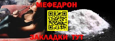 кокаин Дубна
