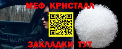 прущие грибы Донской