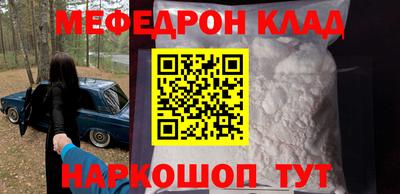 гидра Кулебаки