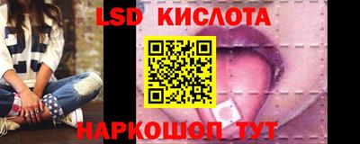 кокаин Дубна