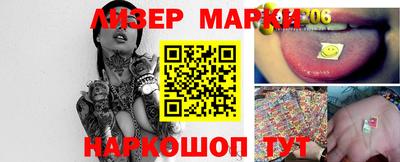 прущие грибы Донской