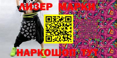прущие грибы Донской