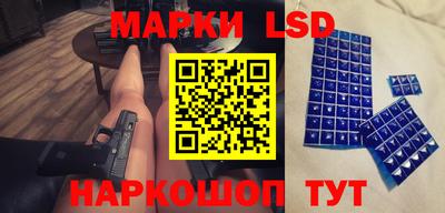 кокаин Дубна