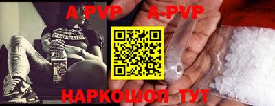 скорость Кумертау