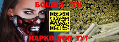 прущие грибы Донской