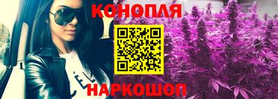 мяу мяу мука Донецк