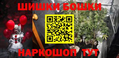 прущие грибы Донской