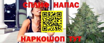 кокаин Дубна