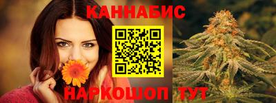 кокаин Дубна