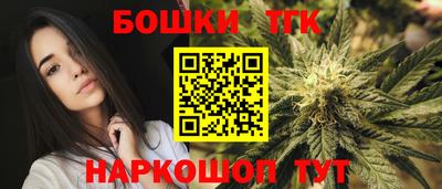 прущие грибы Донской