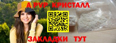 кокаин Дубна