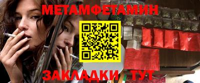 кокаин Дубна