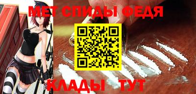кокаин Дубна