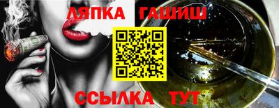 мяу мяу мука Донецк